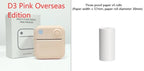 Mini Thermal Printer Bluetooth Ink-Free Portable