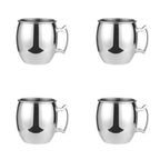 Moscow Mule Mug Stainless Steel Hammered & Smooth