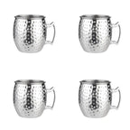 Moscow Mule Mug Stainless Steel Hammered & Smooth