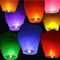 Outdoor Sky Lanterns Multicolor Set of 10