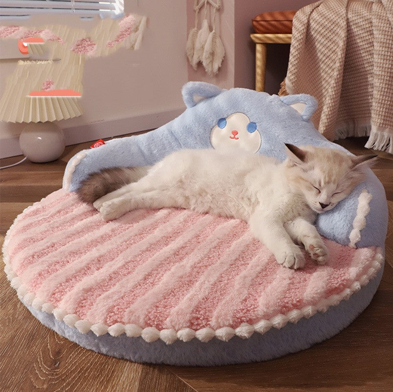 Pet Bed High-Back Insulated Machine-Washable Cover