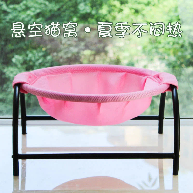 Pet Hammock Bed Breathable Mesh & Iron Frame
