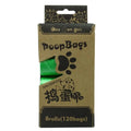 Pet Waste Bags Perforated Roll & Eco-Friendly Polyester