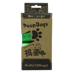 Pet Waste Bags Perforated Roll & Eco-Friendly Polyester