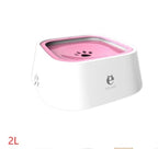 Pet Water Bowl Slow-Flow Non-Splash 1.5L