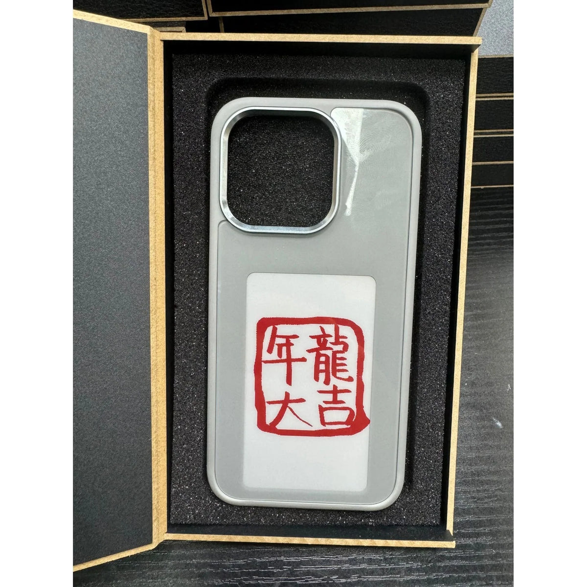 Phone Case E-Ink Display & NFC TPU Shock Protection