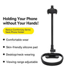 Phone Holder Wearable Flexible 14-Inch 360° Aluminum Core