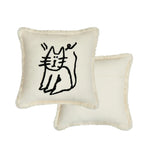 Pillow Cover Embroidered Fringed Concealed Zipper