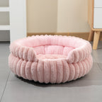 Plush Donut Nest Pet Bed (Removable Washable Mat)