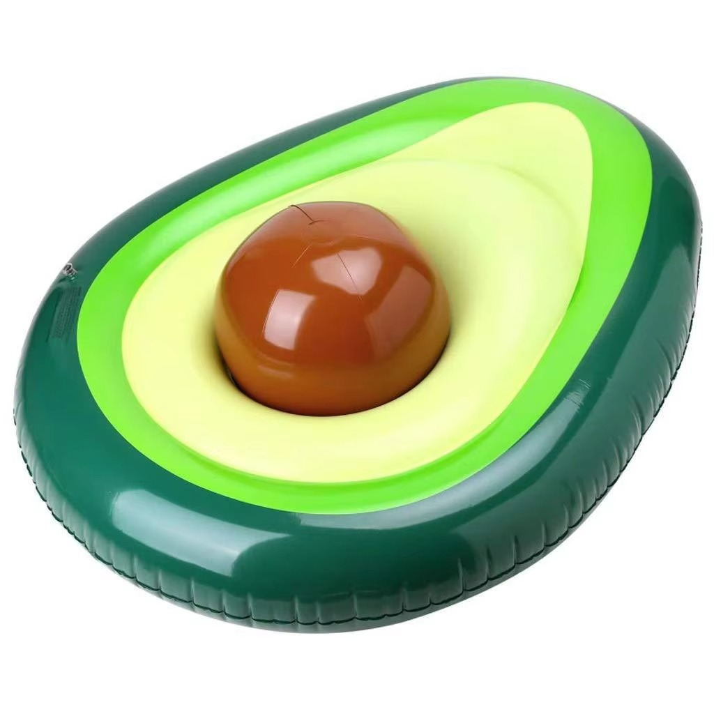 Pool Float Avocado-Shaped Detachable Pit Ball