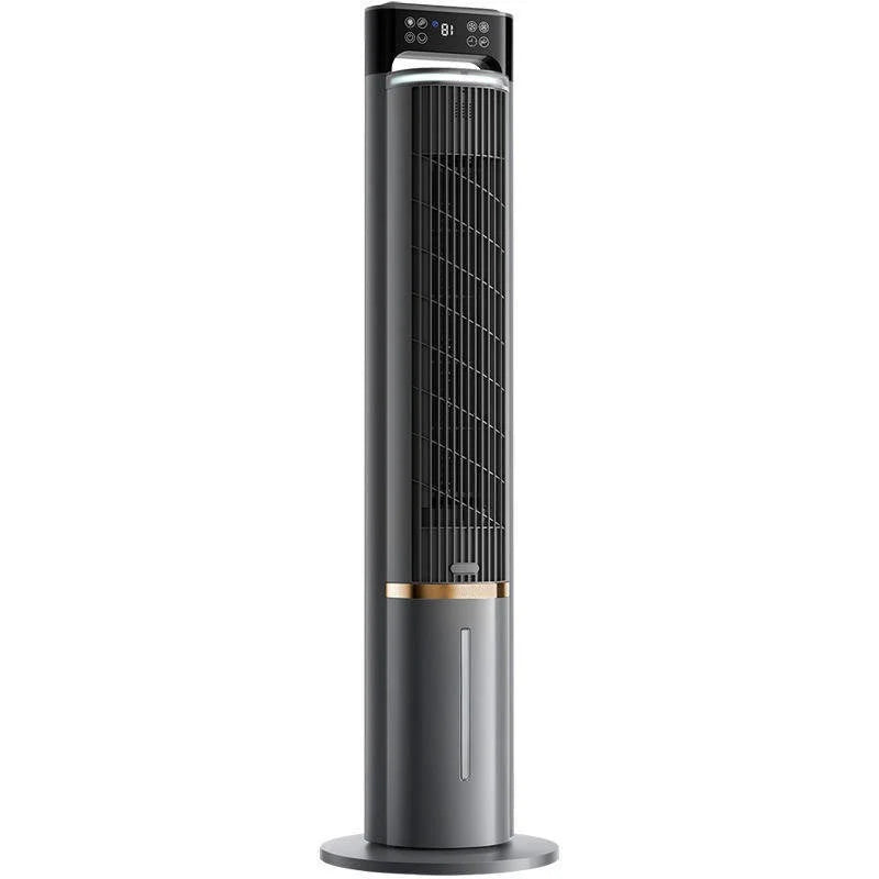Portable Air Cooler Slim Quiet Remote & 12-Hour Timer