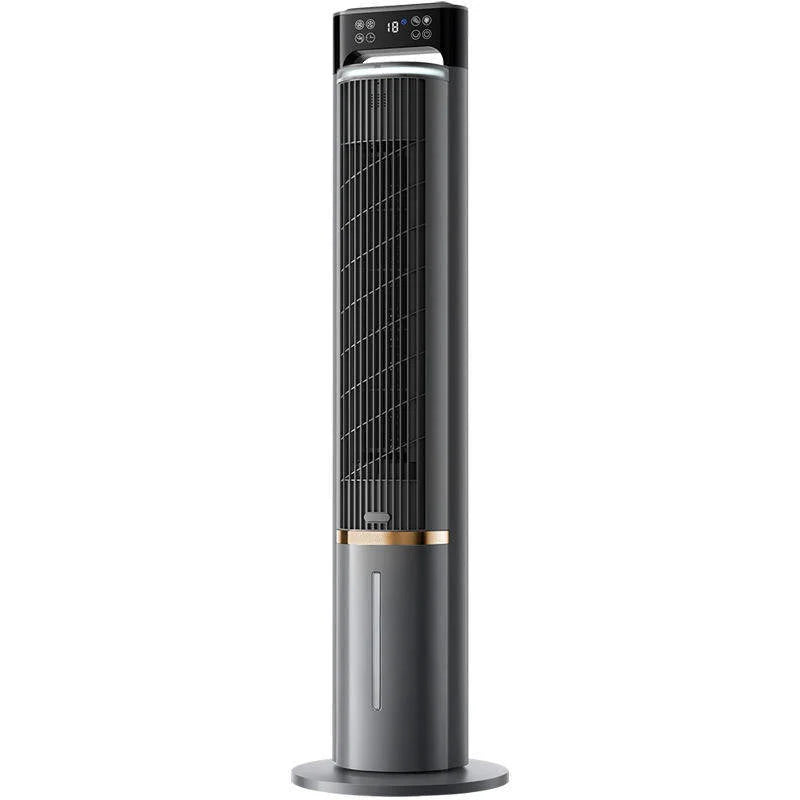 Portable Air Cooler Slim Quiet Remote & 12-Hour Timer