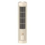 Portable Desk Fan Bladeless USB Rechargeable Three Speeds