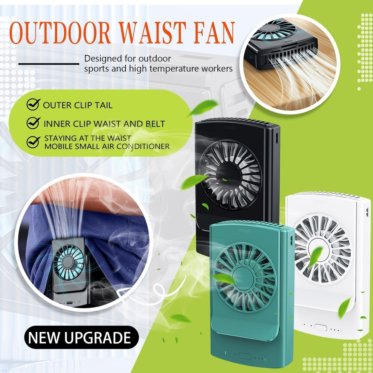 Portable Waist Fan Bladeless 2000mAh Adjustable Strap
