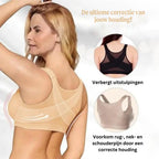 Posture Corrective Bra Front Closure & Crossed Back Straps