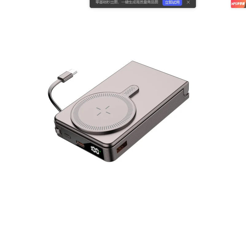 Power Bank Wireless Charging USB-C & USB LED Display