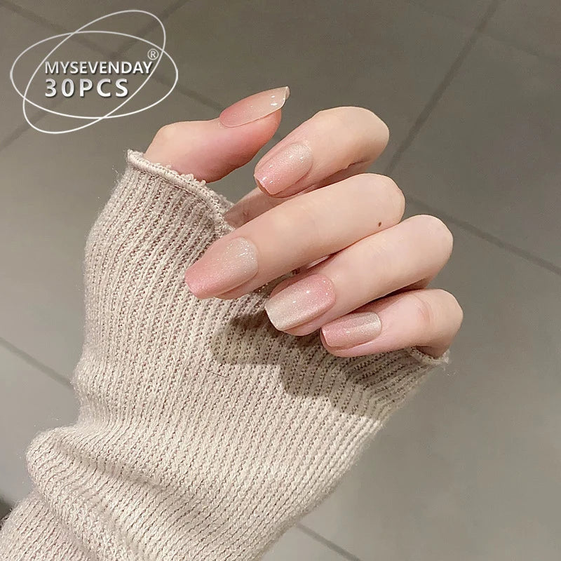Press-On Nail Set Glossy Gradient No Glue Multiple Sizes