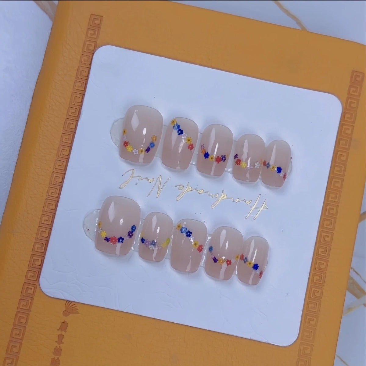 Press-On Nail Set Pre-Glued Glitter Floral