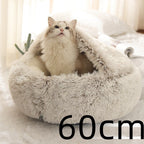 Round Pet Bed Plush Crystal Velvet Warm & Washable