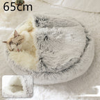 Round Pet Bed Plush Crystal Velvet Warm & Washable