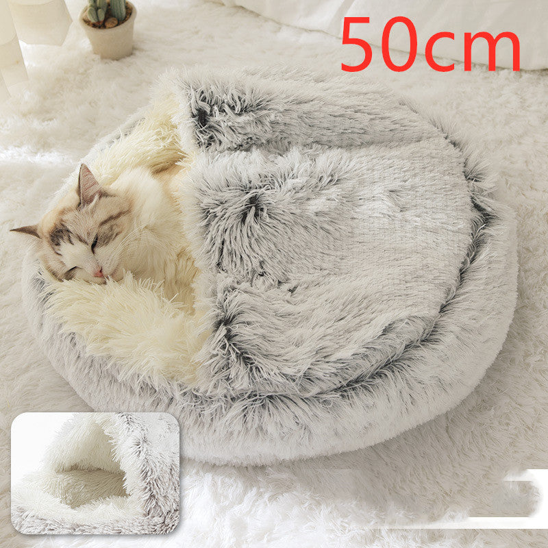 Round Pet Bed Plush Crystal Velvet Warm & Washable