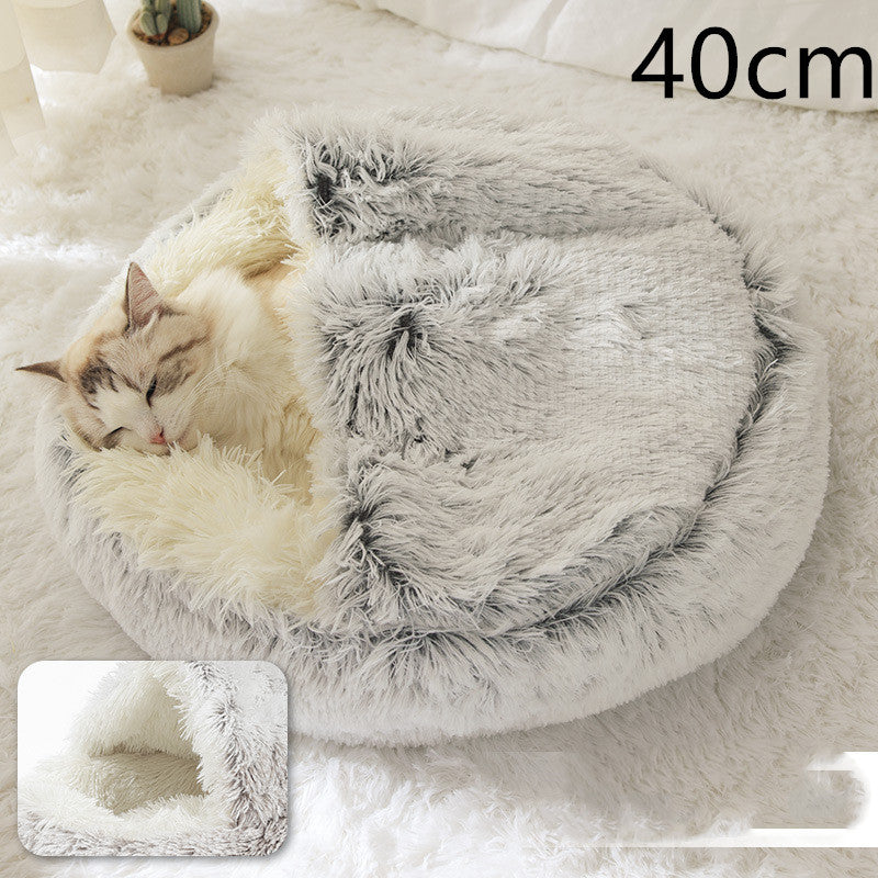 Round Pet Bed Plush Crystal Velvet Warm & Washable