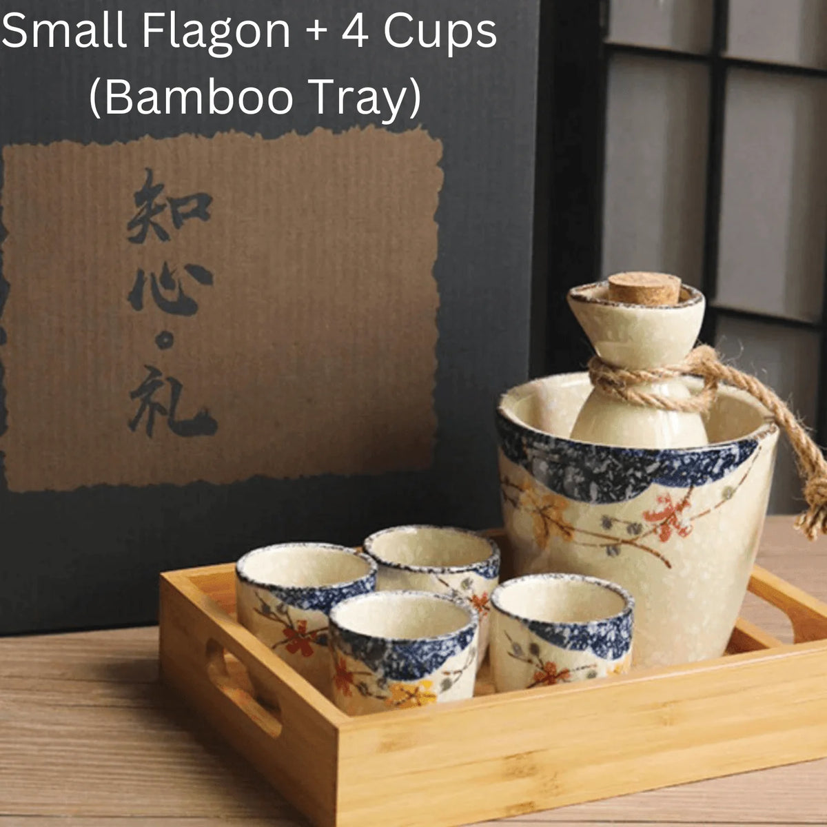Sake Set Hand-Painted Sakura Ceramic Carafe & Cups