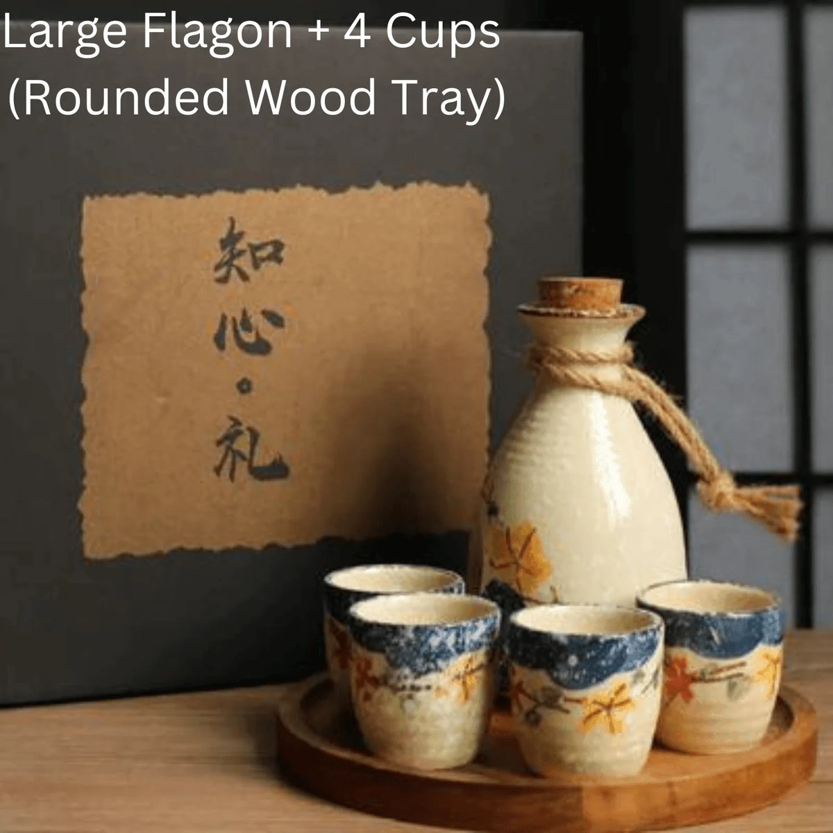 Sake Set Hand-Painted Sakura Ceramic Carafe & Cups