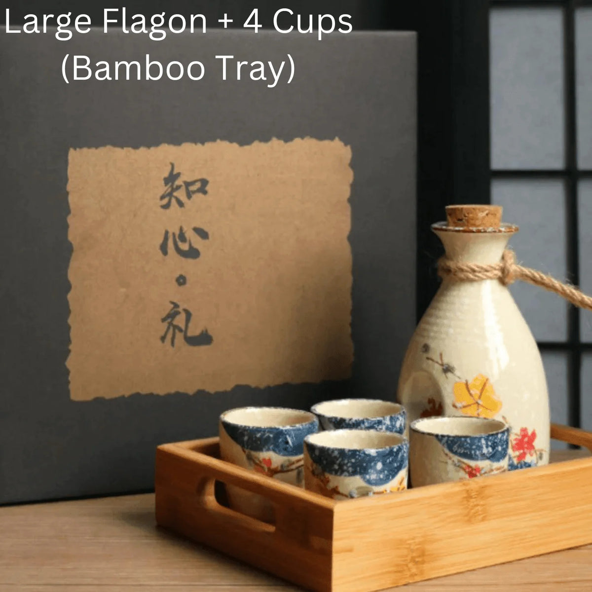 Sake Set Hand-Painted Sakura Ceramic Carafe & Cups