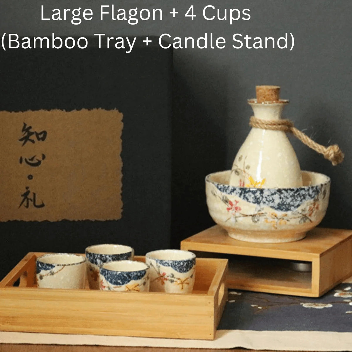 Sake Set Hand-Painted Sakura Ceramic Carafe & Cups