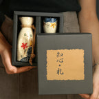 Sake Set Hand-Painted Sakura Ceramic Carafe & Cups