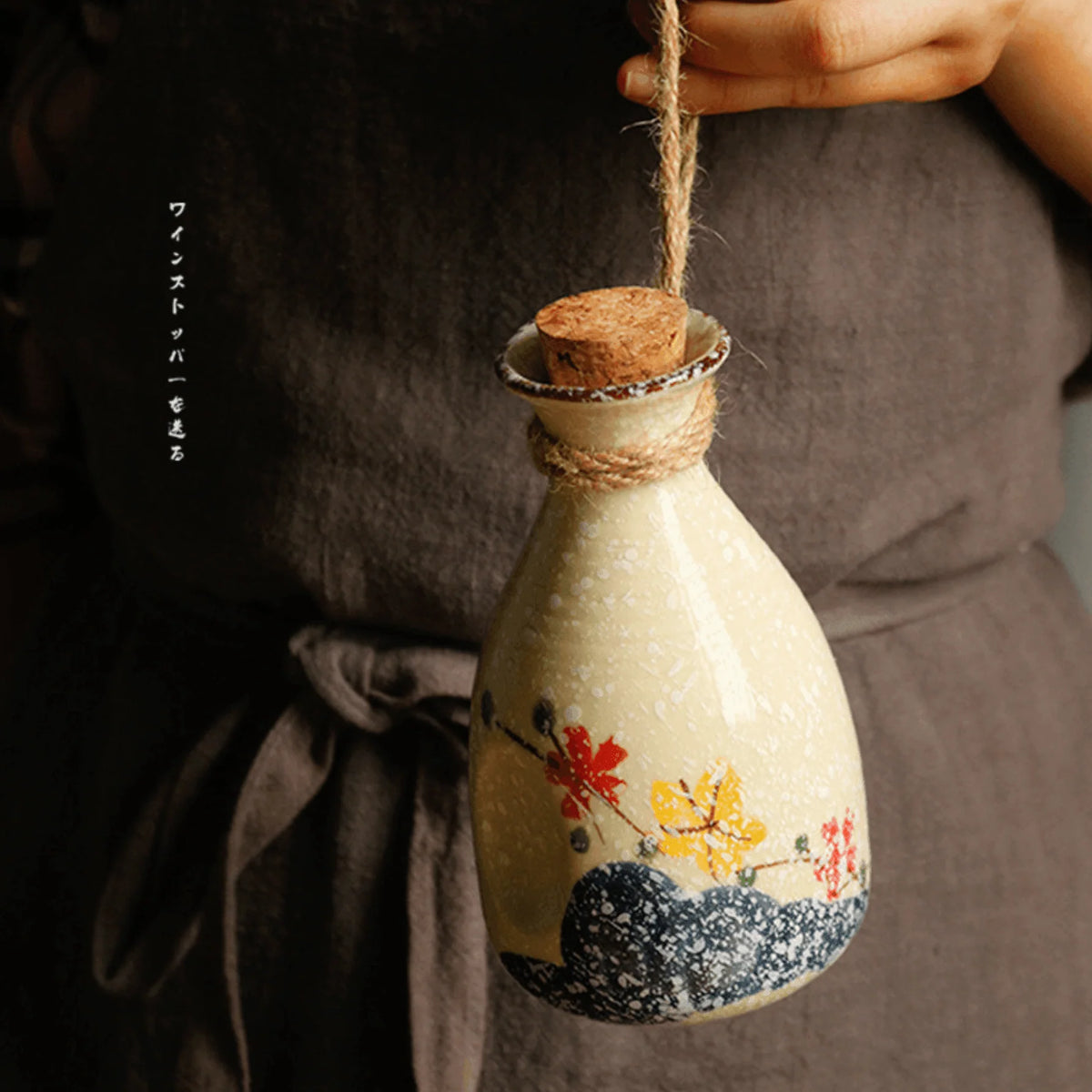 Sake Set Hand-Painted Sakura Ceramic Carafe & Cups