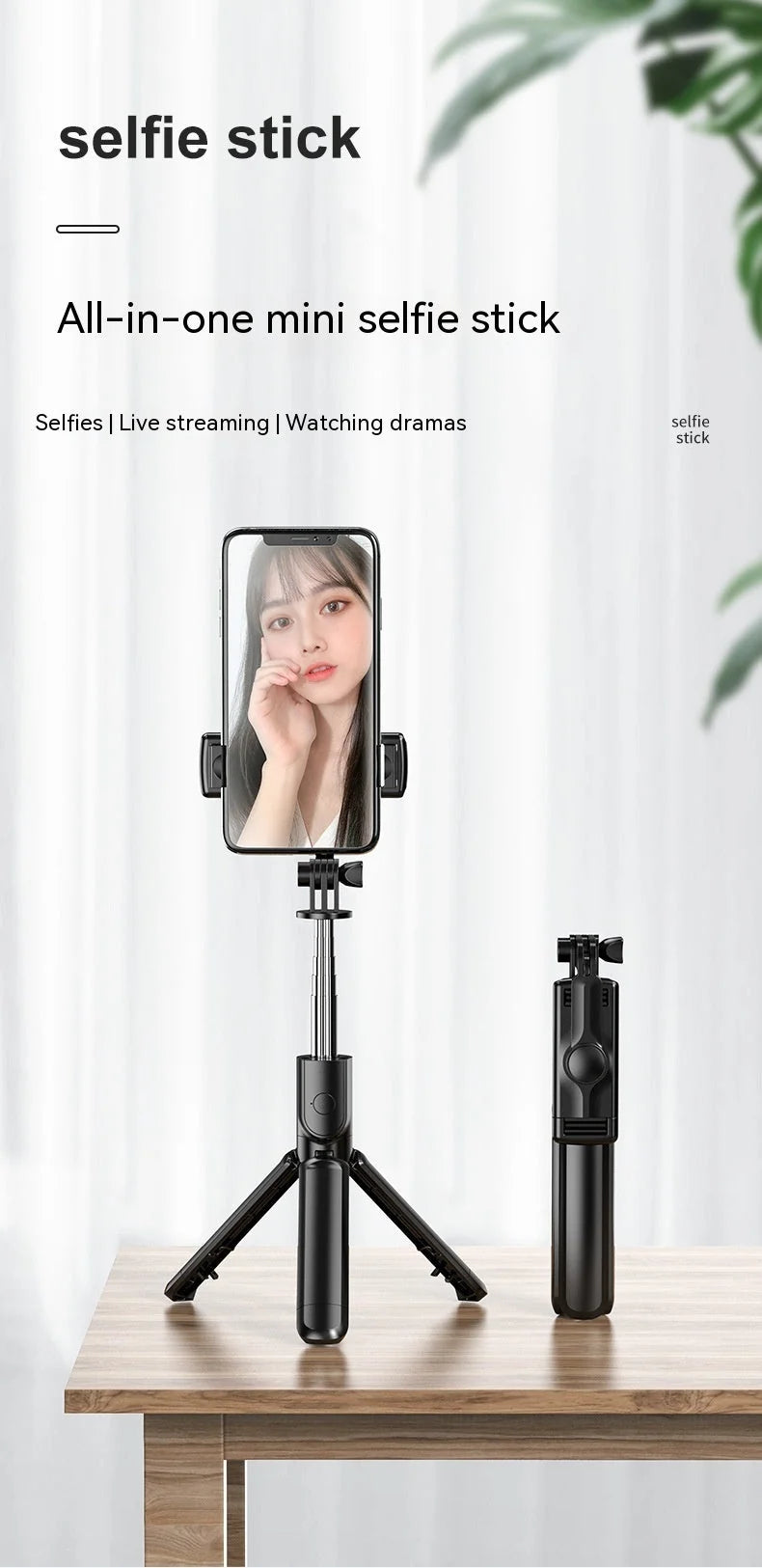 Selfie Stick Wireless Anti-Shake Fill Light & Tripod