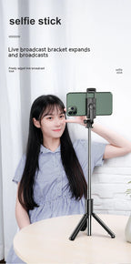 Selfie Stick Wireless Anti-Shake Fill Light & Tripod