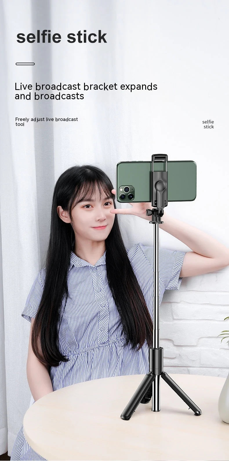 Selfie Stick Wireless Anti-Shake Fill Light & Tripod