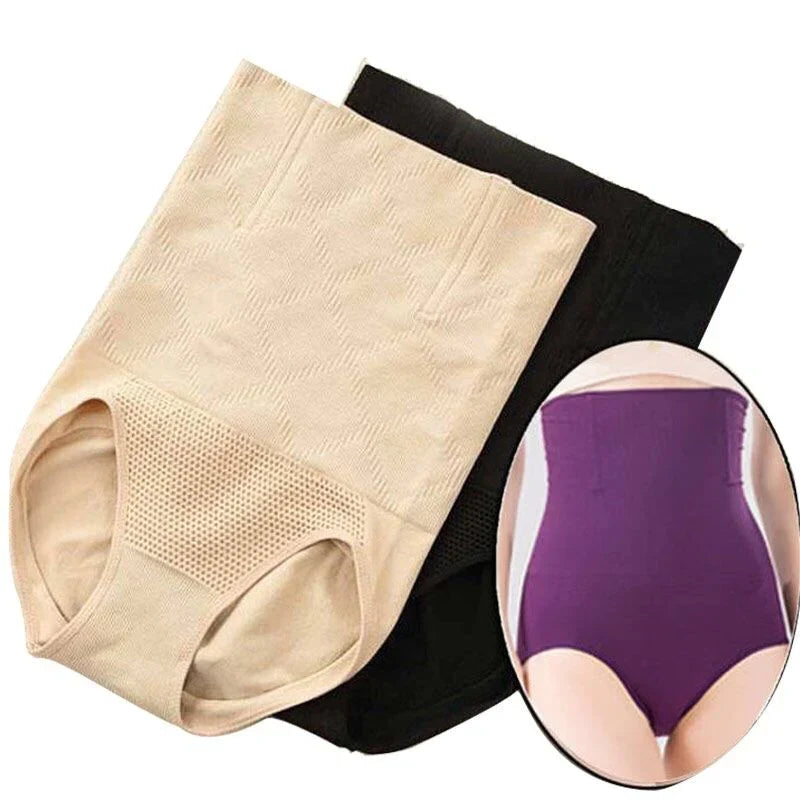 Shapewear Brief High-Waist Seamless Butt-Lift