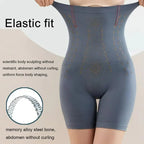 Shapewear Shorts High-Waist Tummy Control Seamless