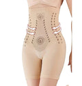 Shapewear Shorts High-Waist Tummy Control Seamless