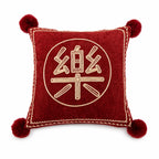 Square Accent Pillow Velvet Embroidered Pom-Pom Trim Removable Cover