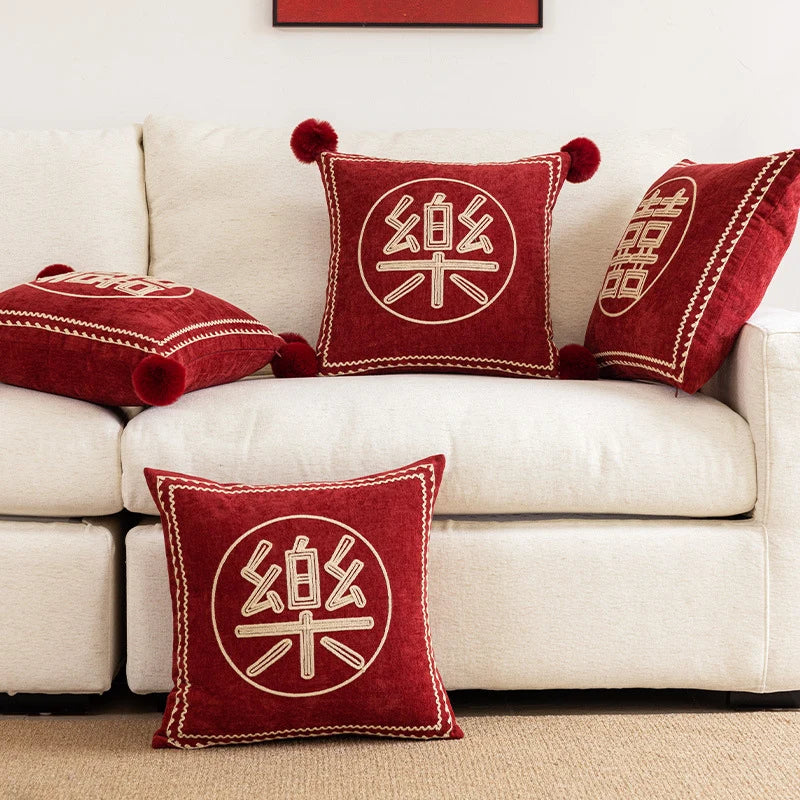 Square Accent Pillow Velvet Embroidered Pom-Pom Trim Removable Cover
