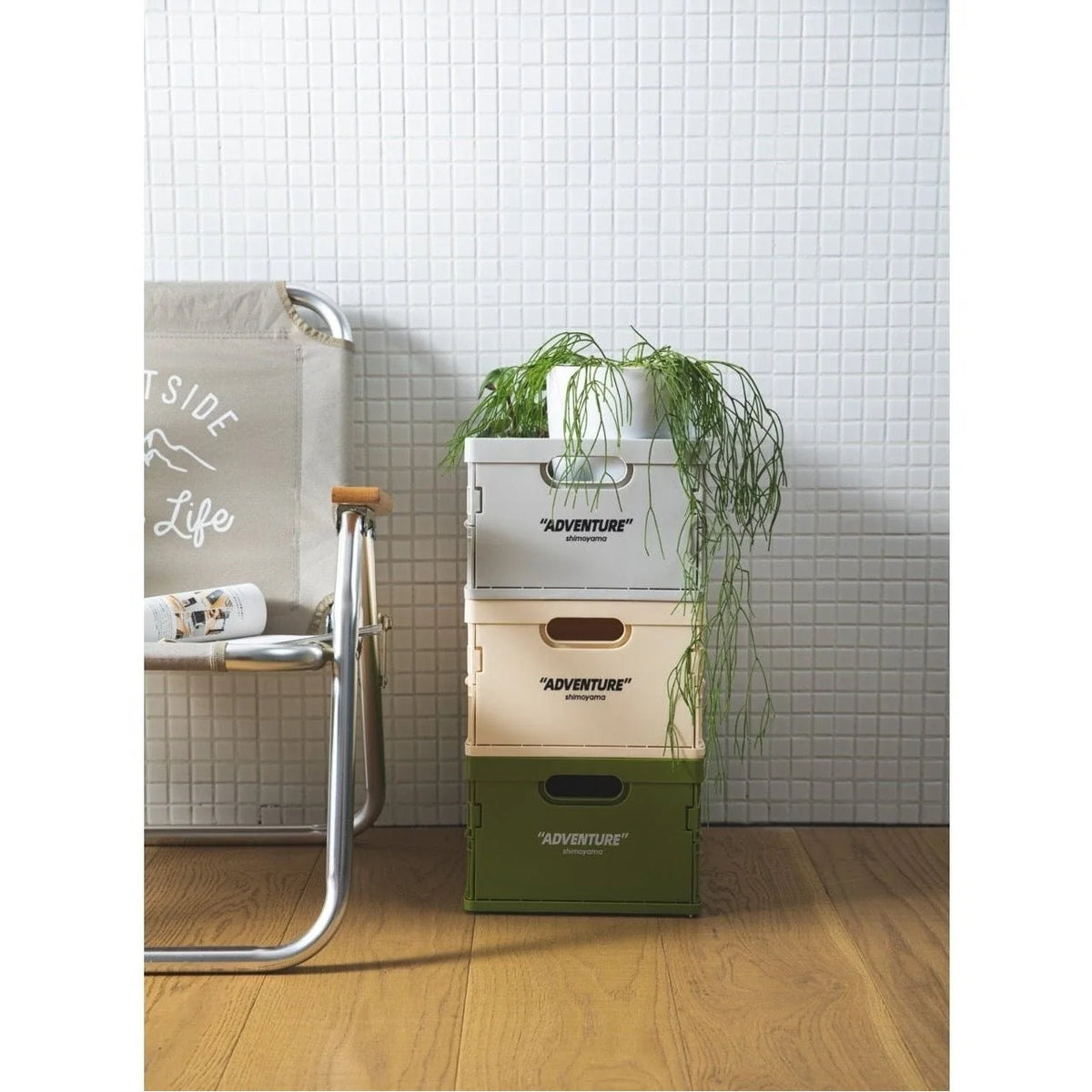 Storage Crate Foldable & Stackable A4 Size