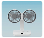 Table Fan Rechargeable Adjustable Rotation & LED Nightlight