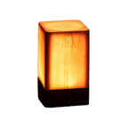 Table Lamp Rechargeable Touch Dimmer Wood Grain