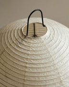 Table Lamp Rice Paper Shade & Three Light Settings