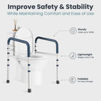 Toilet Safety Rails Adjustable Height & Width 350 lb