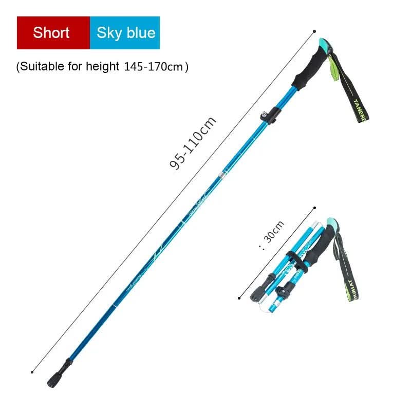 Trekking Poles Ultralight Adjustable Tungsten Tip