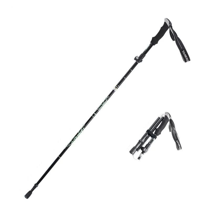 Trekking Poles Ultralight Aluminum Adjustable 110-130 cm