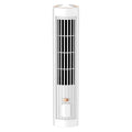 USB Rechargeable Bladeless Quiet Tower Fan (Three Speeds)