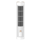 USB Rechargeable Bladeless Quiet Tower Fan (Three Speeds)