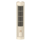 USB Rechargeable Bladeless Quiet Tower Fan (Three Speeds)